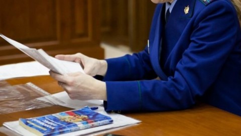 По результатам принятых прокуратурой Кольского района мер пенсионеру вернули незаконно удержанные с пенсии средства