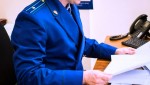 Прокуратура Кольского района направила в суд уголовное дело о злоупотреблении полномочиями и служебном подлоге